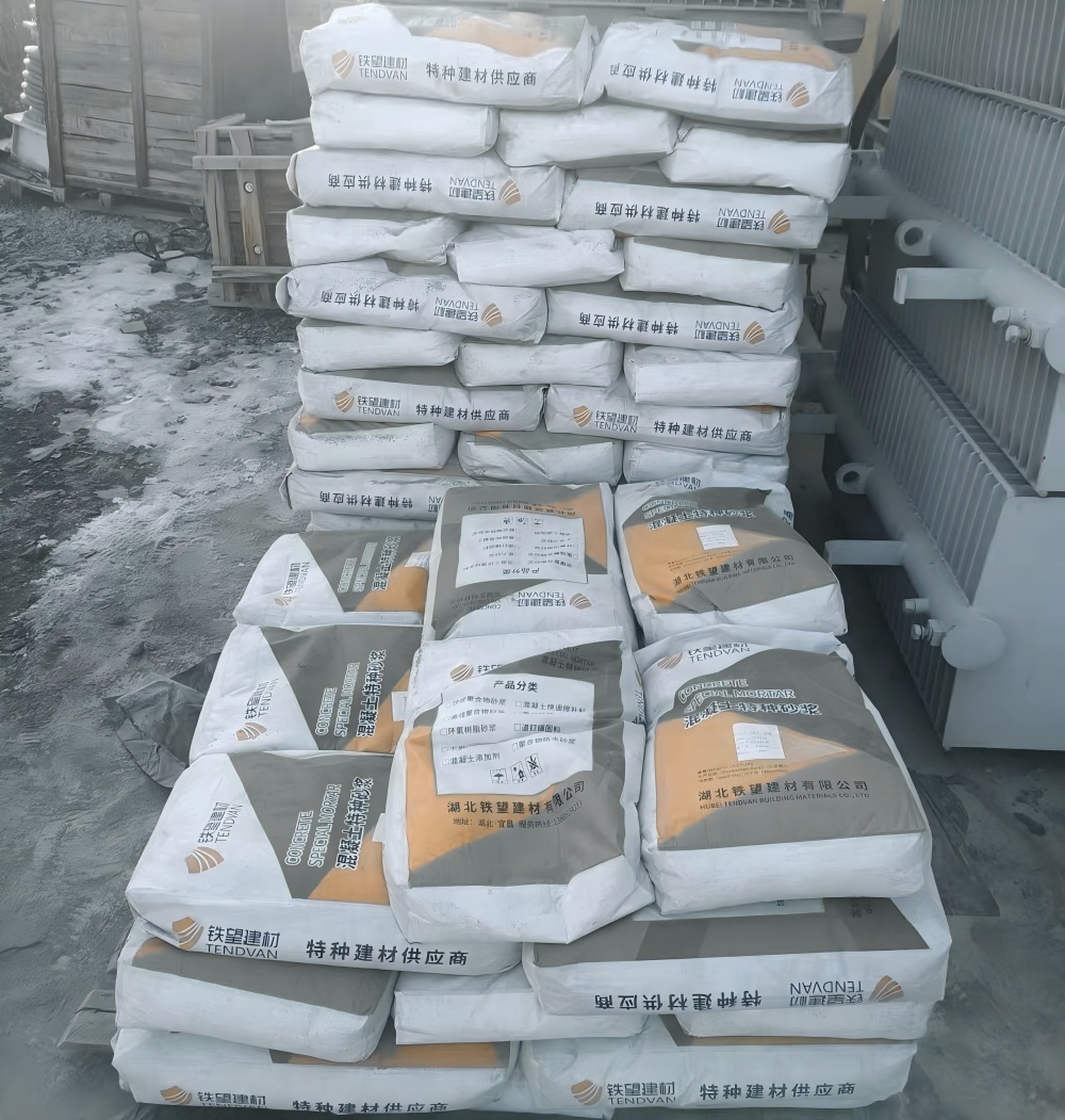 丰宁M50干硬性无收缩砂浆