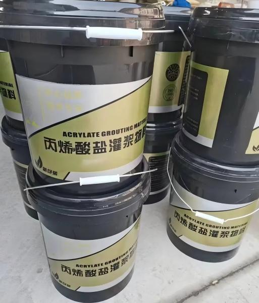 丰宁丙烯酸盐灌浆料