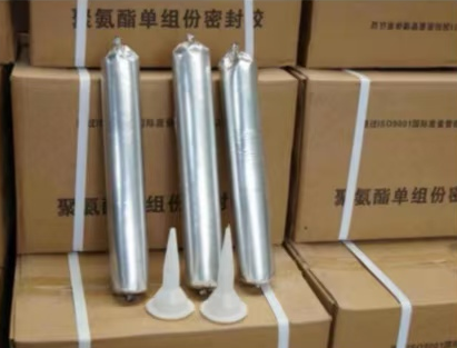 丰宁聚氨酯密封胶